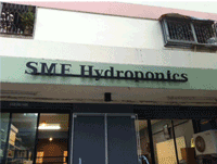 ห้องเรียน 1